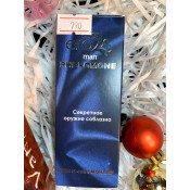 Подарочный набор для Него № 2